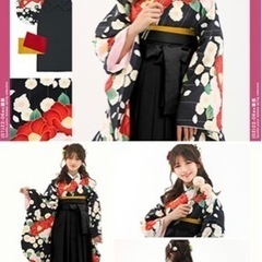 値下げ！！ 小学校卒業袴⭐︎女の子 卒業袴 160 小学校卒業式 髪