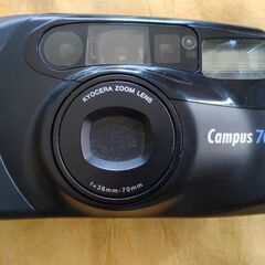 【35mmフィルムカメラ】CAMPUS70