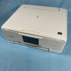 Canon PIXUS TS8030 プリンター　インクセット