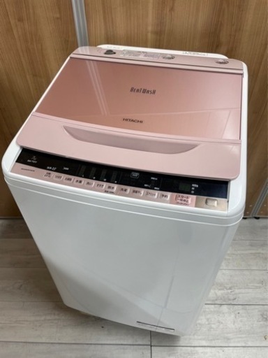 HITACHI BEAT WASH 洗濯機 BW- 7WV 2016年製 7.0kg