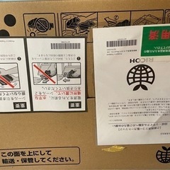 RICOH IPSiO SP トナーカートリッジ4200 2個セット