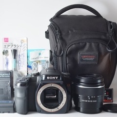 SONY α100☆すぐ使える☆練習に最適☆手ぶれ補正☆カメラバック 1