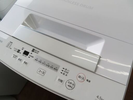 ♪TOSHIBA/東芝 洗濯機 AW-45M5 4.5kg 2018年製 札幌♪