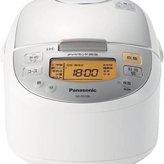 炊飯器　Panasonic SR-FD106