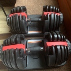 可変式ダンベル　24kg2個セット