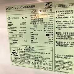 冷蔵庫　AQUA  126 L 2019年製
