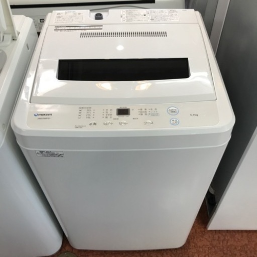 洗濯機　5.5kg  2021年製　maxzen  分解クリーニング済み⭐️