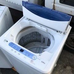 洗濯機 5.0kg ハーブリラックス 2017年製 分解クリーニング済み⭐️