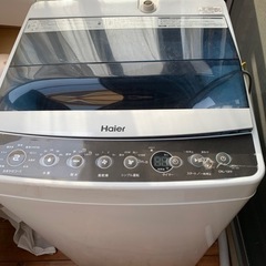 洗濯機　5.5