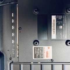 ✨2017年製✨1636番 GRANPLE✨テレビ✨TV-16T013‼️