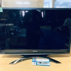 1637番 三菱✨テレビ✨LCD-40MZW100‼️