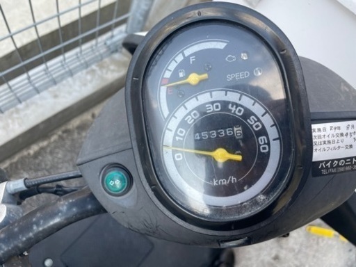 成約済み】ホンダ ベンリィ 50cc フードデリバリーにオススメ！原付バイク