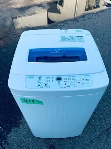 1639番 ハイアール✨電気洗濯機✨JW-K42K‼️