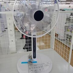 ★ジモティ割あり★ HITACHI 扇風機  21年製 動作確認...