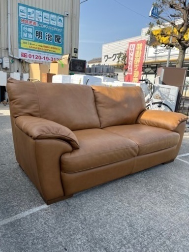 高級イタリア家具!! NATUZZI ナツッジ 2人掛け レザーソファ | nort.swiss