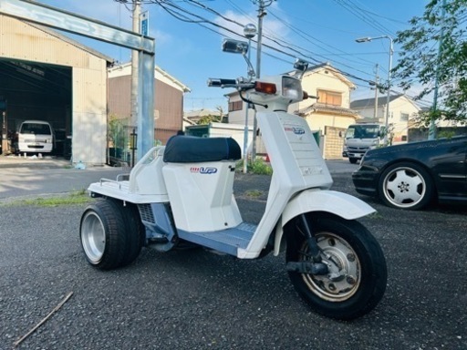 快調　ホンダ　ジャイロUP  カスタム　ミニカー登録　大阪発