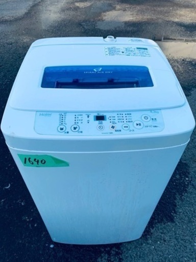 1640番 ハイアール✨電気洗濯機✨JW-K42K‼️