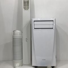 東芝 エアコン RAS-H221MA 2021年製 2.2kw 6畳用 分解洗浄済み 