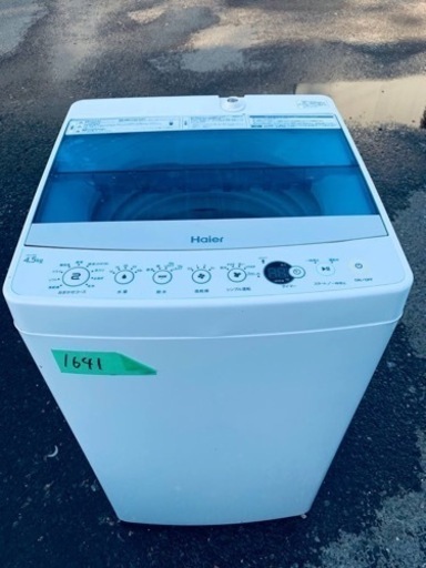 ✨2017年製✨1641番 ハイアール✨電気洗濯機✨JW-C45A‼️