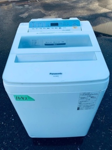 ✨2018年製✨1642番 パナソニック✨電気洗濯機✨NA-FA80H6‼️