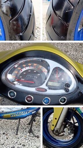 優れたエンジン。 非常に速いバイク。 キムコ ( Vitality 50