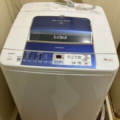 日立全自動電気洗濯機　BW-8PV　2013年製