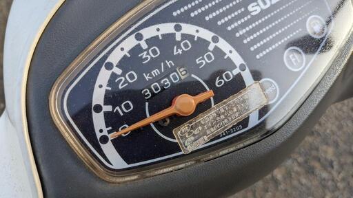 スズキ　レッツ4　整備品　バッテリー新品　オイル交換　タイヤ前後交換 スズキ レッツ4 整備品 バッテリー新品 オイル交換 タイヤ前後交換