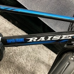 ☆【中古品】自転車 18インチ SUPER FRAME RAISEキッズ 子供自転車