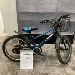 ★【中古品】自転車 18インチ SUPER FRAME RAIS...