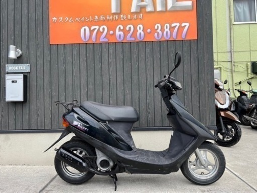 ★3万円　DIO AF27 実働車　ホンダ　原付　スクーター　ディオ