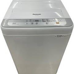 家電2点set】6か月保証付・配達料込 『新生活に必要な家電・家具そろい