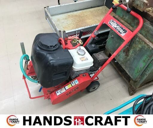 ✨ロジステッカー　中古品　CC-120　エンジンカッター✨うるま市田場✨