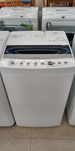 ★ジモティ割あり★ Haier 洗濯機 4.5kg 20年製 動作確認／クリーニング済み TJ384