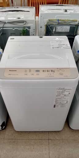 ★ジモティ割あり★ Panasonic 洗濯機 5kg 20年製 動作確認／クリーニング済み TJ386