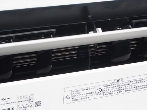 TOSHIBA/東芝 2019年製 主に8畳用 FMシリーズ 100V 冷房2.5kw 暖房2.8kw ルームエアコン RAS-F251MA