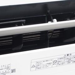 TOSHIBA/東芝 2019年製 主に8畳用 FMシリーズ 100V 冷房2.5kw