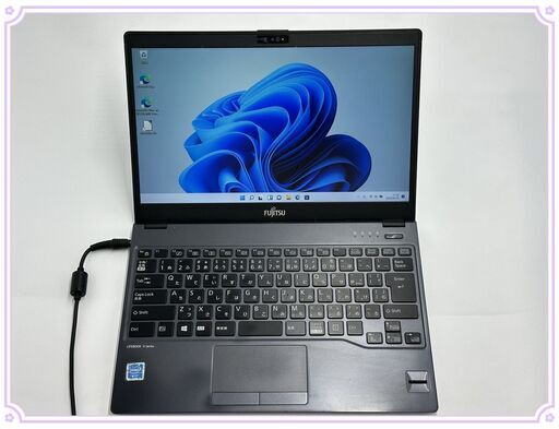 送料無料 保証付 日本製 高速SSD 軽量 薄型 13.3型 ノートパソコン 富士通 U937/R 中古美品 第7世代Celeron 8GB Bluetooth Win11 Office