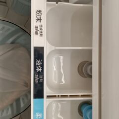 ☆ジモティ割あり☆ TOSHIBA 洗濯機 8.0kg 18年製 動作確認／クリーニング