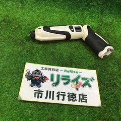 マキタ TD021DZ 充電式ペンインパクトドライバー 本体のみ...