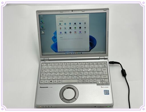 送料無料 保証付 日本製 高速SSD Wi-Fi有 ノートパソコン Panasonic CF-SZ6Y15VS 中古良品 第7世代Core i5 16GB カメラ Windows11 Office