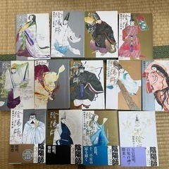 陰陽師　1〜13 夢枕獏／岡野玲子