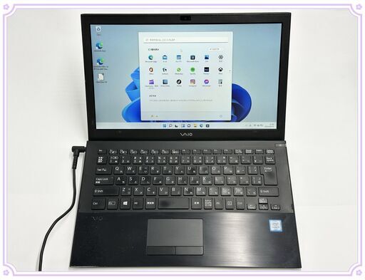 送料無料 保証付 高速SSD 13.3型 ノートパソコン SONY VJS131C11N 良品