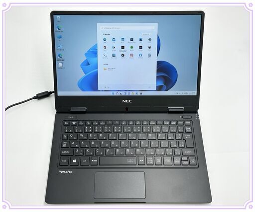 送料無料 保証付 高速SSD 軽量 薄型 12.5型 ノートパソコン NEC PC-VKT12HZG1 中古美品 第7世代 Core i5 8GB 無線 Bluetooth Windows11 Office