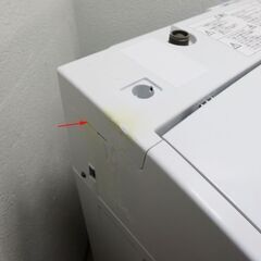 京都市内方面送料無料 Panasonic 縦型洗濯乾燥機 6.0kg BS05