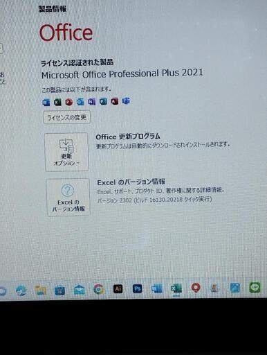 瞬速win11+office2021+i-5+Ps+Ai+SSD256＋HDD500