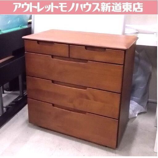 ISSEIKI エリス 4段チェスト 幅80cm 4段 ブラウン系 ERIS CHEST 80-4 (AL-NBR) アルダー材 整理箪笥 家具 一生紀 札幌市東区 新道東店