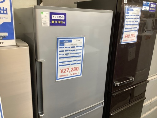 AQUA 4ドア冷蔵庫　ご紹介します！