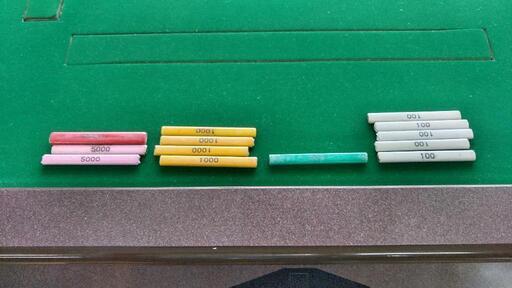 雀友(テンリーダー枠)