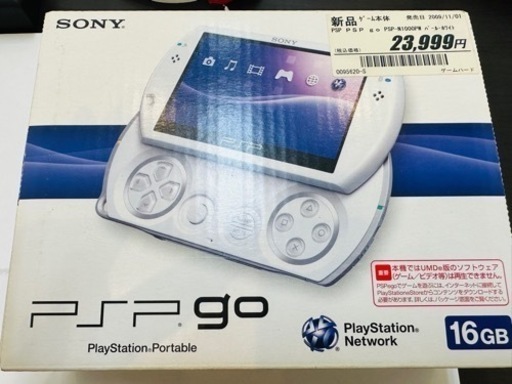 売れ筋がひ！ PSP go PSP go PSP go - gastrolife.net