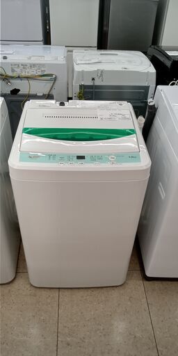 ★ジモティ割あり★ YAMADA 洗濯機 7.0kg 20年製 動作確認／クリーニング済み TJ393